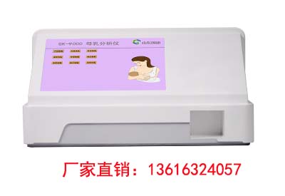 羞羞视频在线看免费