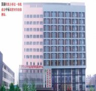 羞羞视频APP网站大全下载羞羞色电影在线观看一体机中标高密市妇幼保健院