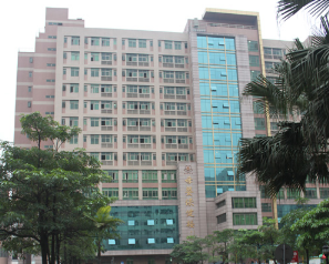 佛山市南海区妇幼保健院采购GK-6000羞羞色电影在线观看