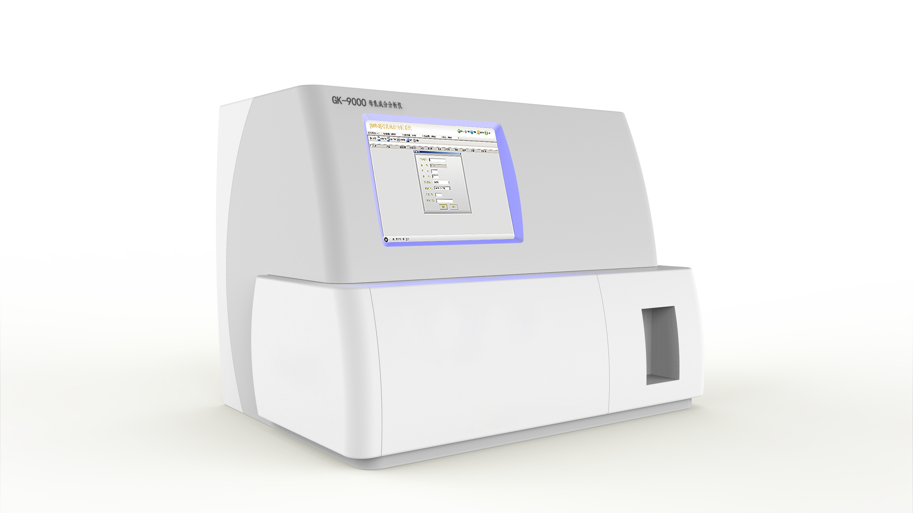 母乳也是健康营养的吗？羞羞色电影在线观看帮您检测