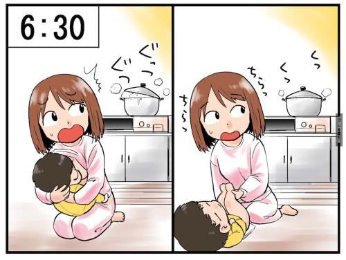 全自动羞羞色电影在线观看之新手妈妈产后禁忌