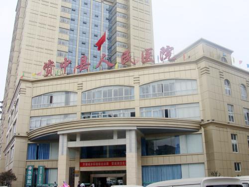 羞羞色电影在线观看进入思南县人名医院