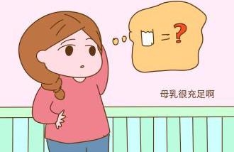 超声羞羞色电影在线观看分享怎样保证有足够的母乳