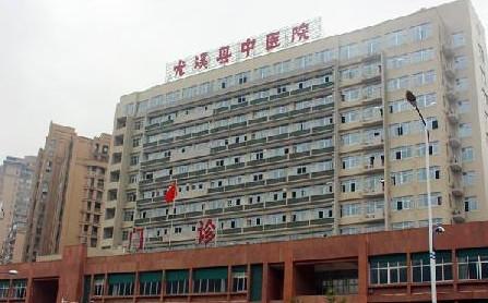 尤溪县人民医院购买全自动羞羞视频在线看免费