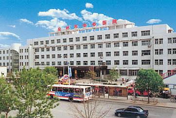沧州市中心医院采购羞羞视频在线看免费