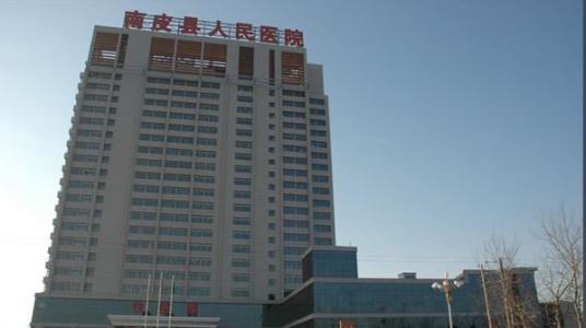 超声羞羞视频在线看免费走进山丹县人民医院