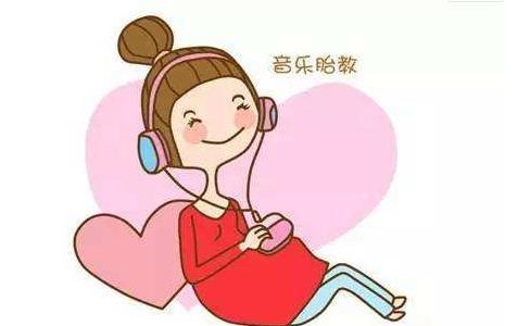 羞羞色电影在线观看价格怀孕期间怎么给宝宝做胎教 羞羞色电影在线观看价格怀孕期间怎么给宝宝做胎教