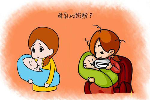 奶粉和母乳喂养哪个好羞羞视频在线看免费厂家来教你