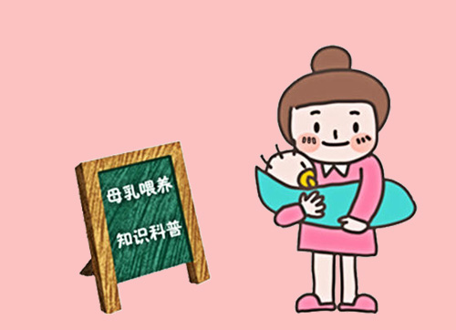 羞羞色电影在线观看厂家哺乳期的妈妈们了解母乳知识吗 羞羞色电影在线观看厂家哺乳期的妈妈们了解母乳知识吗