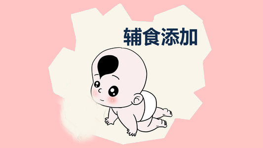 羞羞色电影在线观看原理妈妈要学习母乳与辅食的调配 羞羞色电影在线观看原理妈妈要学习母乳与辅食的调配