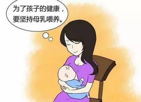 羞羞色电影在线观看价格孩子吃奶吃到几岁才算好呢 羞羞色电影在线观看价格孩子吃奶吃到几岁才算好呢