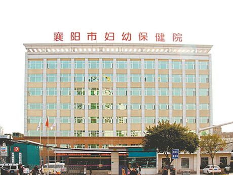 襄阳市妇幼保健院安装超声羞羞色电影在线观看为产妇检查母乳营养 襄阳市妇幼保健院安装超声羞羞色电影在线观看为产妇检查母乳营养