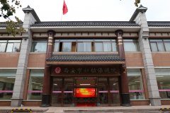 超声羞羞色电影在线观看品牌被西安妇幼保健院看中采购一台