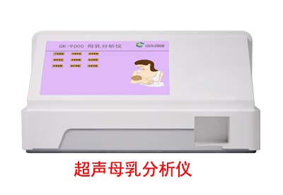 超声羞羞色电影在线观看厂家