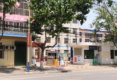 全自动羞羞色电影在线观看哪个品牌好？陕西咸阳武功县人民医院引进羞羞视频APP网站大全下载设备使用良好