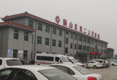 羞羞色电影在线观看品牌合作单位