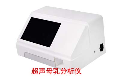 超声波羞羞色电影在线观看