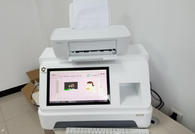 全自动羞羞色电影在线观看在江西九江庐山市妇幼保健院完成安装