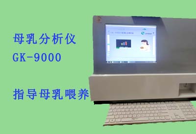 羞羞视频在线看免费