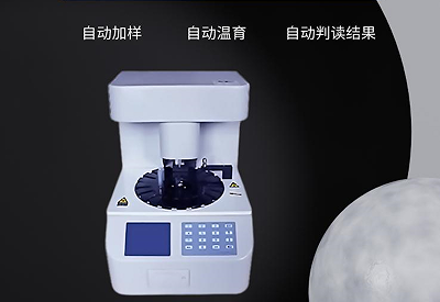 全自动羞羞小网站在线看免费检测仪
