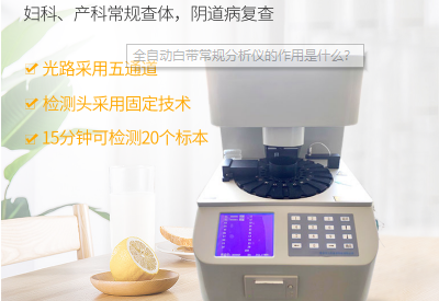 羞羞小网站在线看免费检测仪品牌