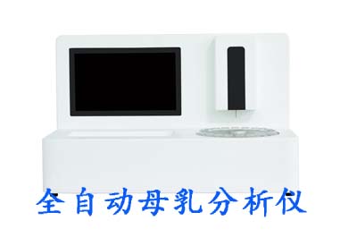 全自动羞羞色电影在线观看