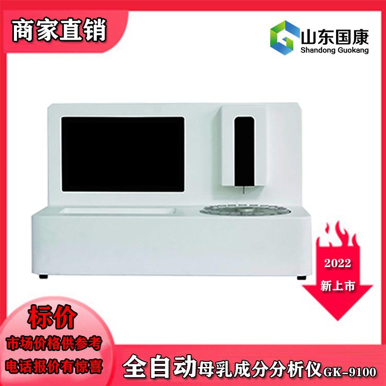 羞羞色电影在线观看