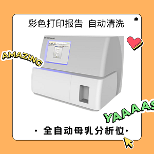 · 全自动羞羞色电影在线观看·.png
