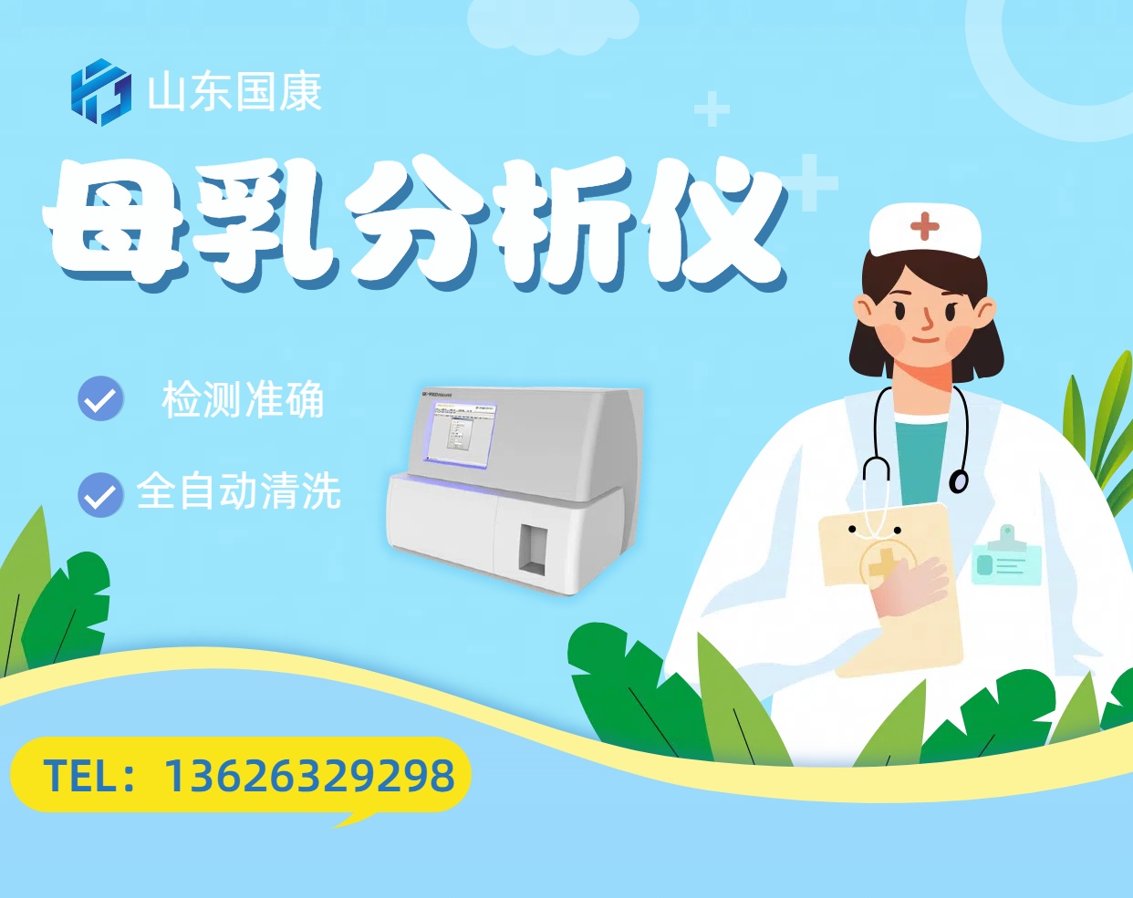 羞羞色电影在线观看.jpg