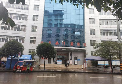 全自动羞羞色电影在线观看生产厂家 全自动羞羞色电影在线观看