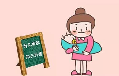 7.8羞羞视频APP网站大全下载超声羞羞色电影在线观看厂家母乳喂养怎么知道宝宝到底吃饱了没有？