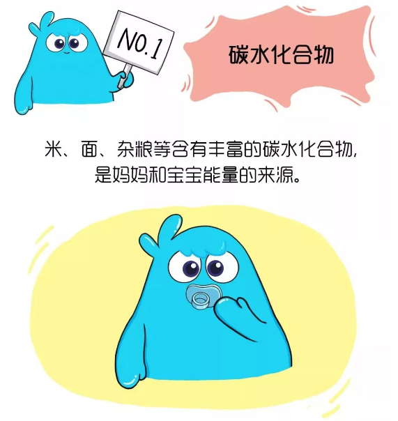 全自动羞羞色电影在线观看生产厂家 8.27全自动羞羞色电影在线观看生产厂家关于母乳中的那些重要营养物质你知道吗?