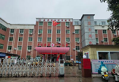 超声羞羞视频在线看免费 10月新装机超声羞羞视频在线看免费在河南许昌建安区妇幼保健院工程师指导下安装
