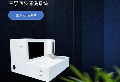 母乳成分分析仪厂家 母乳成分分析仪厂家